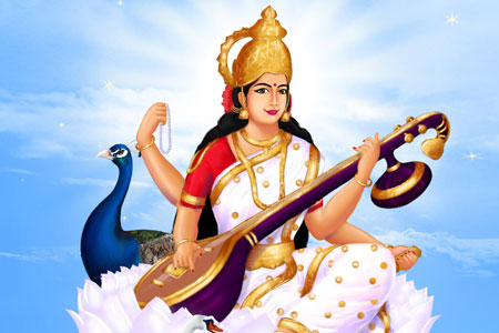 Saraswati